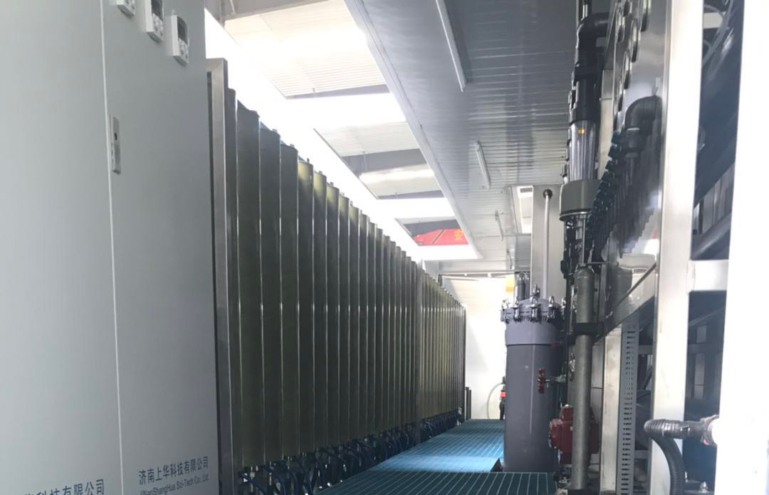 冶金廢水處理設(shè)備